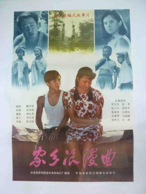 学位证书丢了有影响吗